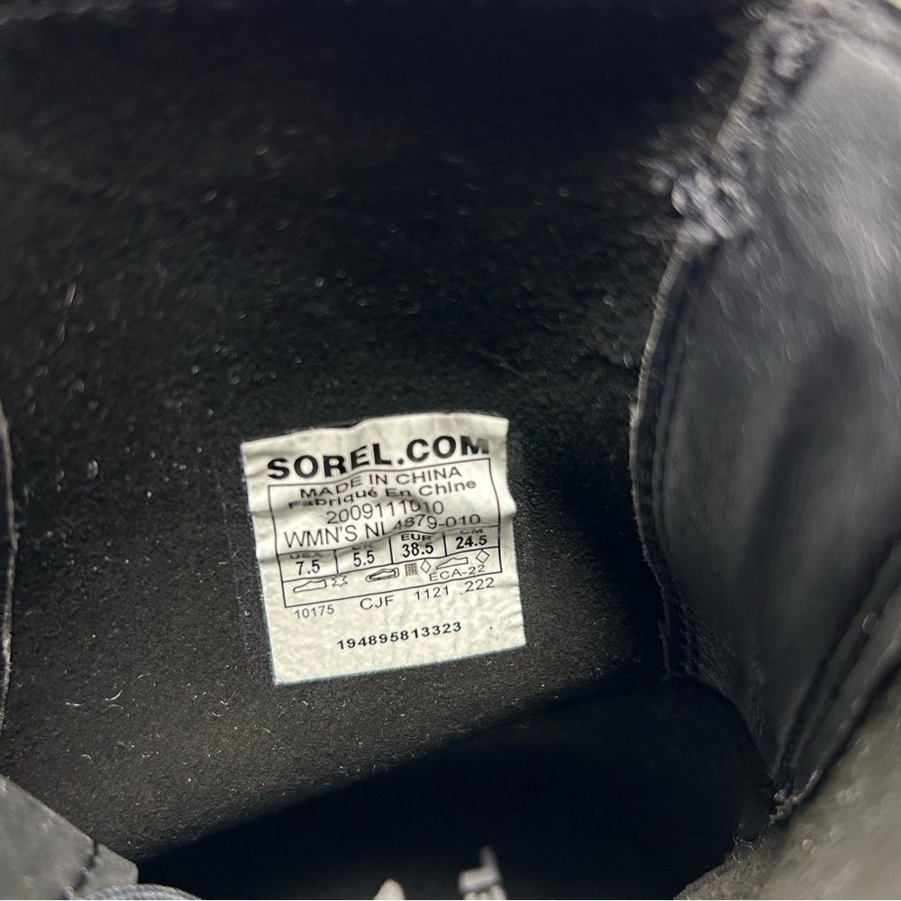 Sorel Hi-Line Lace Boot
Size 7.5 - Picture 10 of 12
